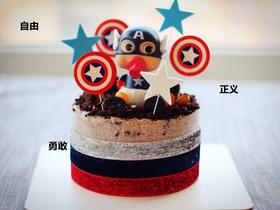 【小小美国队长】