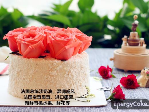 【花漾】 商品图1