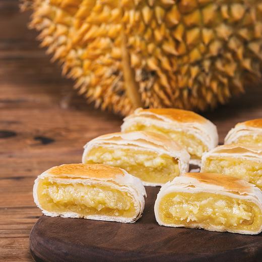 【榴莲饼礼盒装】送礼手信，全国包邮-1盒（75gX4枚）香酥榴莲，一口到味（幸福楼Y） 商品图1