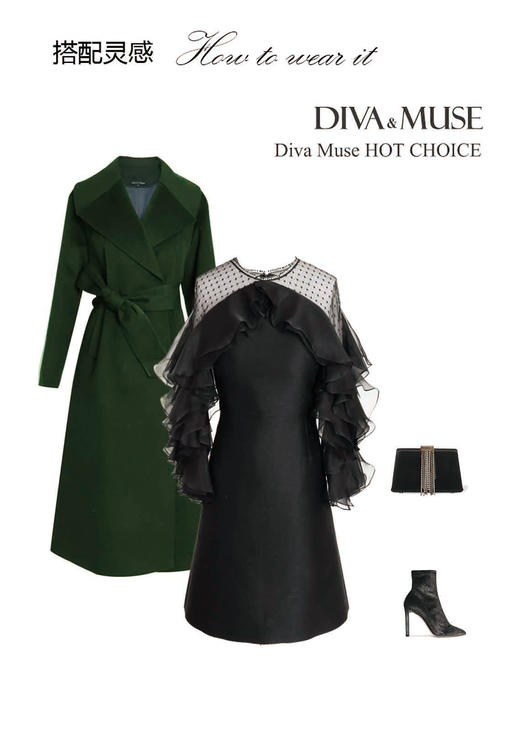 丝毛叠纱长袖礼服（预售尺码 10天后发货） 商品图2