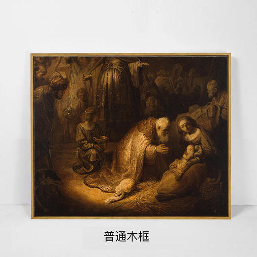 杰拉德 · 范 · 昂瑟斯特 牧羊人来见耶稣 基督教世界名画 商品图3