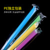 喇叭花20/25cm独立包装珍珠咖啡一次性吸管冰沙饮料吸管粗吸管 商品缩略图3