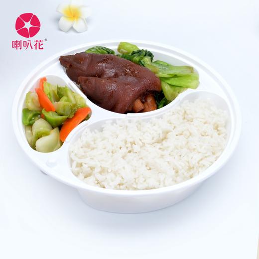 喇叭花一次性餐盒三格四格快餐盒加厚黑色圆形外卖打包盒150套 商品图1