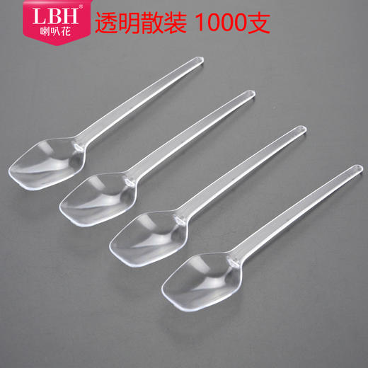 喇叭花一次性勺子水果勺长柄羹淀粉酸奶勺冰激凌勺加厚单个装1000支 商品图6