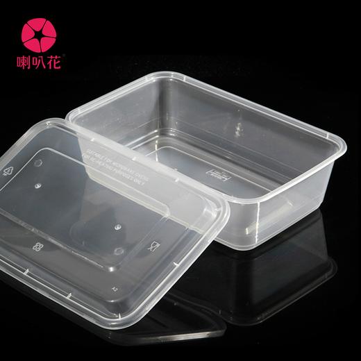 喇叭花1250ml1500ml1750ml方形凸盖一次性餐盒外卖打包盒150套 商品图2
