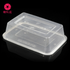 喇叭花1000ml1250ml1500ml方形塑料一次性餐盒打包盒快餐盒150套 商品缩略图4