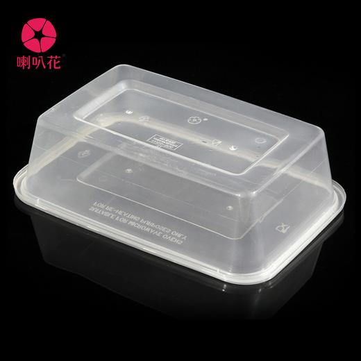 喇叭花1000ml1250ml1500ml方形塑料一次性餐盒打包盒快餐盒150套 商品图4