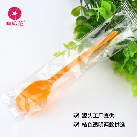 喇叭花一次性勺子水果勺长柄羹淀粉酸奶勺冰激凌勺加厚单个装1000支 商品图0