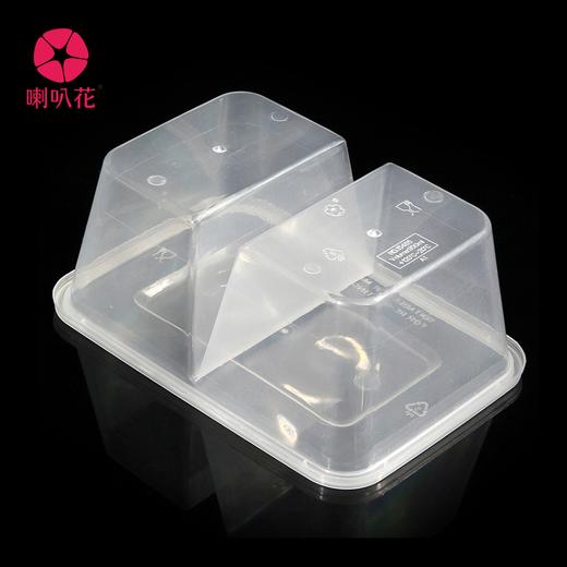 喇叭花650ml750ml一次性餐盒饭盒便当双格盒塑料分格快餐盒打包盒 商品图3