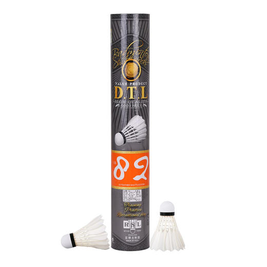 亚狮龙 RSL DTL82 大桐利羽毛球 耐打 高性价比 练习训练用球 默认77速 商品图1