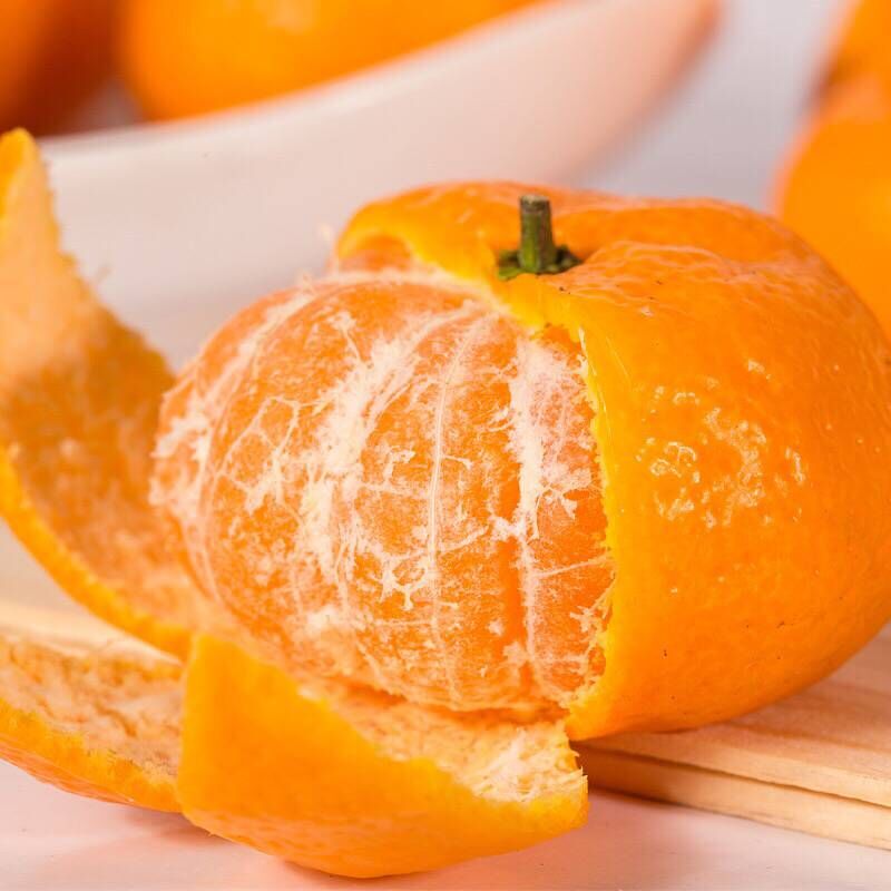 【满150元全疆包邮】砂糖橘（2.4kg）