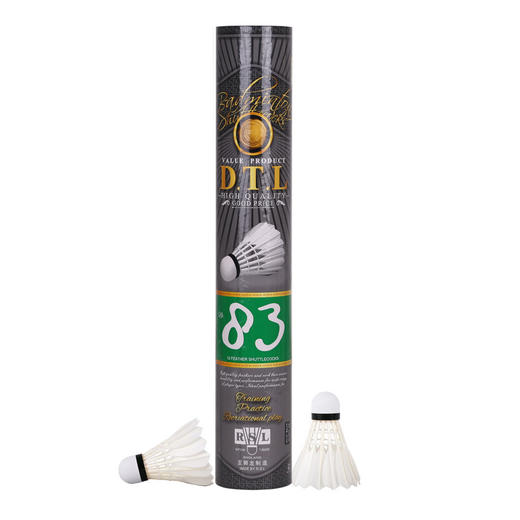 亚狮龙 RSL DTL83 大桐利羽毛球飞行稳定 高性价比 练习训练用球羽毛球 商品图1