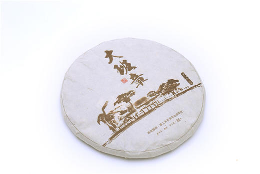 “山头熟茶新高度”  | 大班章·古树熟茶（2017） 商品图2