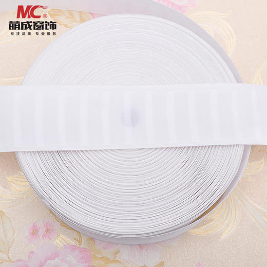 J品带(/白布带 商品图3