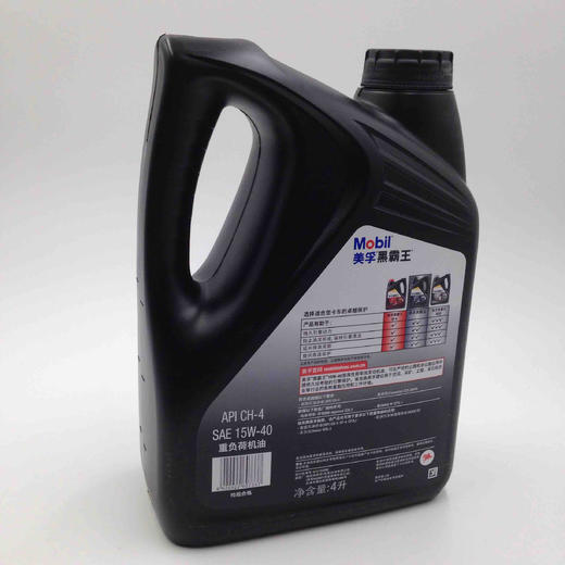 美孚黑霸王15W-40 商品图2