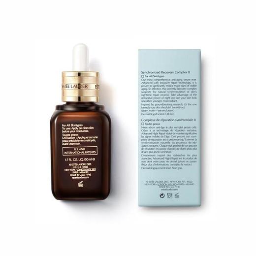美国雅诗兰黛ESTĒELAUDER第七代特润精华小棕瓶50ml 商品图1