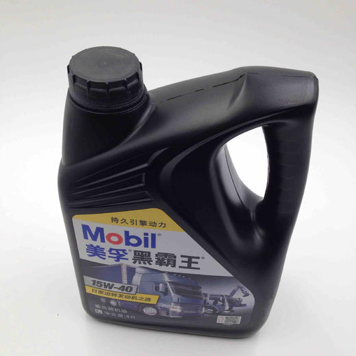 美孚黑霸王15W-40 商品图1