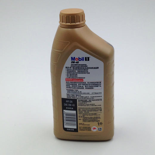 美孚金装1号（成功挑战18000公里） 0W-40  1升 商品图1