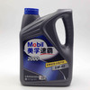 美孚速霸2000汽油机油5W-40 商品缩略图2