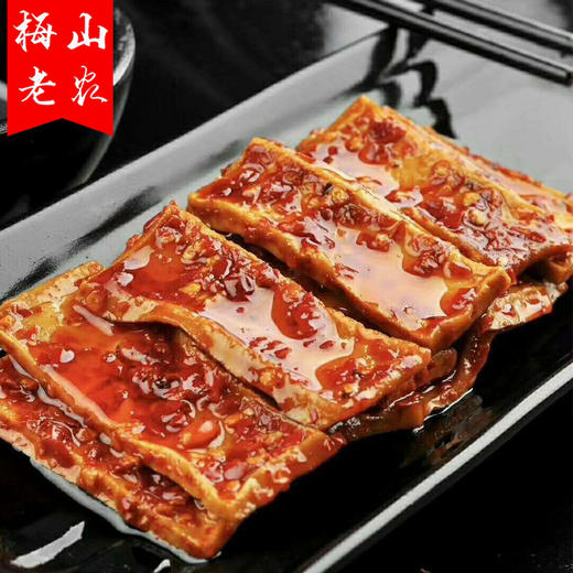 【梅山老农·零食】湖南新化特产香干 麻辣豆腐干 香辣豆干 150g/包 商品图0