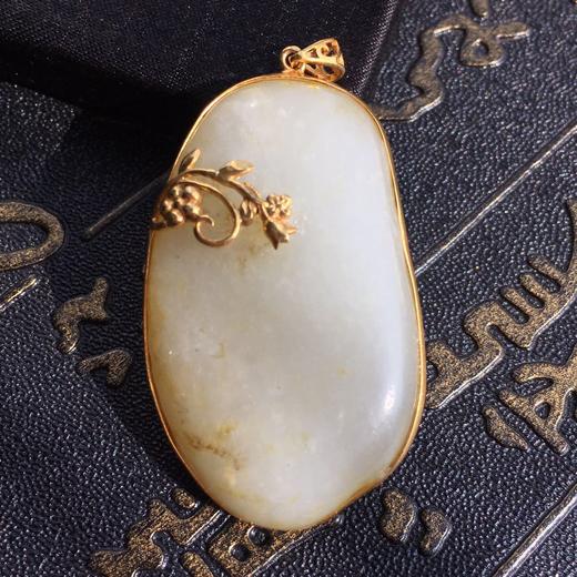 【95709】新疆和田玉籽料,原石,18k金镶嵌