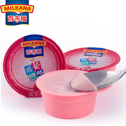 百吉福成长奶酪100g草莓味儿童营养高钙宝宝零食 商品图3