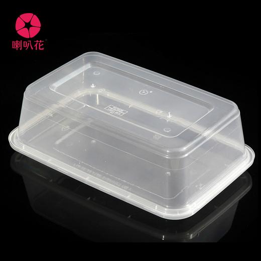 喇叭花1250ml1500ml1750ml方形凸盖一次性餐盒外卖打包盒150套 商品图4