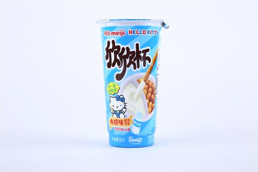 明治欣欣杯牛奶味酱饼干条50g/杯（6杯/组） 商品图0