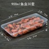 喇叭花一次性烤鸭盒600ml片皮鸭盒900ml充气鸭盒外卖盒含盖150套 商品缩略图5