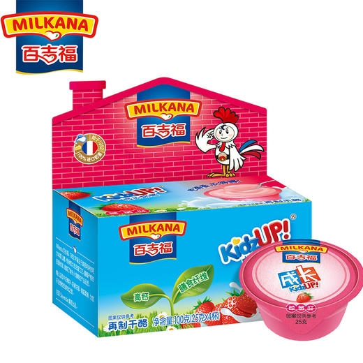 百吉福成长奶酪100g草莓味儿童营养高钙宝宝零食 商品图0