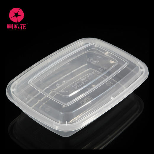 喇叭花1000ml透明打包盒一次性餐盒带盖双格便当盒日式饭盒150套 商品图1