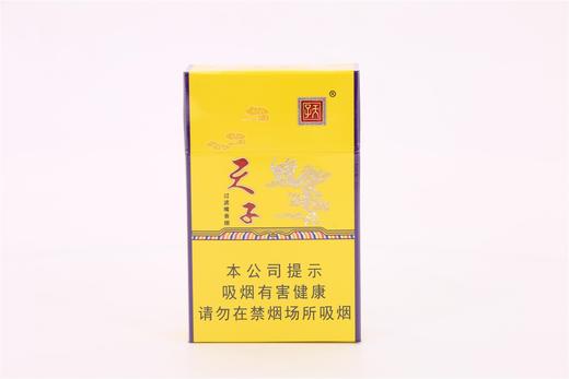 天子（金） 商品图0