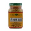 300g巨树牌麻油辣腐乳 商品缩略图0