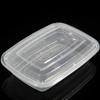 喇叭花1000ml透明打包盒一次性餐盒带盖双格便当盒日式饭盒150套 商品缩略图6