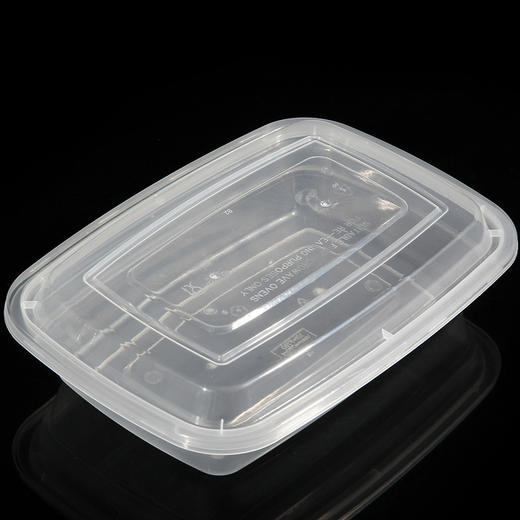 喇叭花1000ml透明打包盒一次性餐盒带盖双格便当盒日式饭盒150套 商品图6