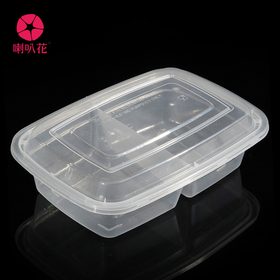 喇叭花1000ml透明打包盒一次性餐盒带盖双格便当盒日式饭盒150套