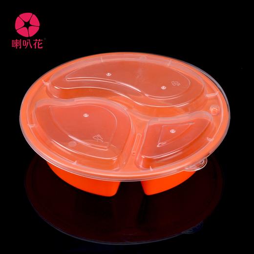 喇叭花一次性餐盒三格四格快餐盒加厚黑色圆形外卖打包盒150套 商品图3