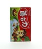 48g好丽友蘑古力榛子味饼干 商品缩略图0
