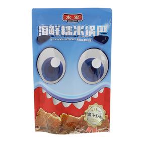 水军海鲜糯米锅巴120g