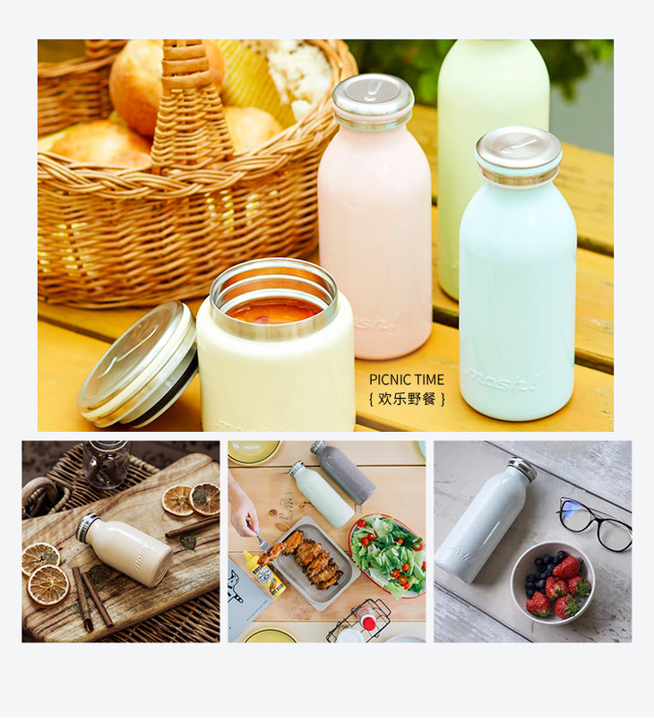 日本进口品牌mosh保温杯牛奶杯350ml可爱小清新学生保温水壶