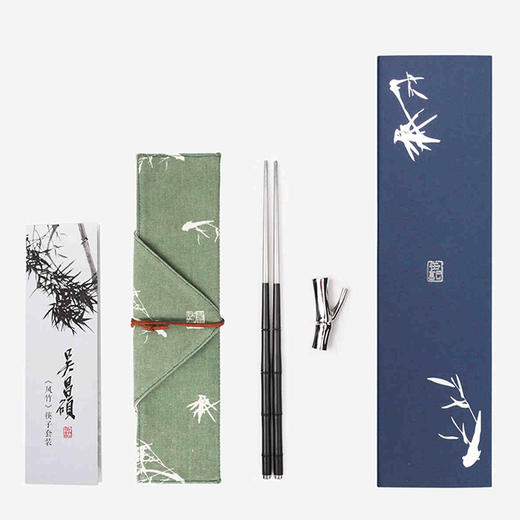 吴昌硕《风竹》筷子套装 | 一双筷子，高品味 商品图4