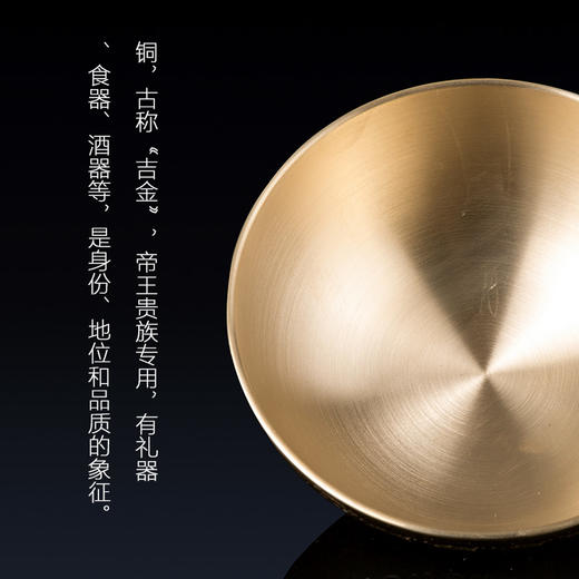 （永久下架）朱炳仁 寿比南山套装 商品图2