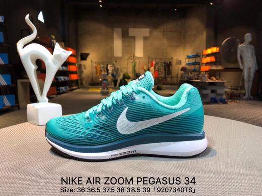 耐克nikeairzoompegasus34登月34代新款賈卡跑鞋內置氣墊透氣緩震跑步