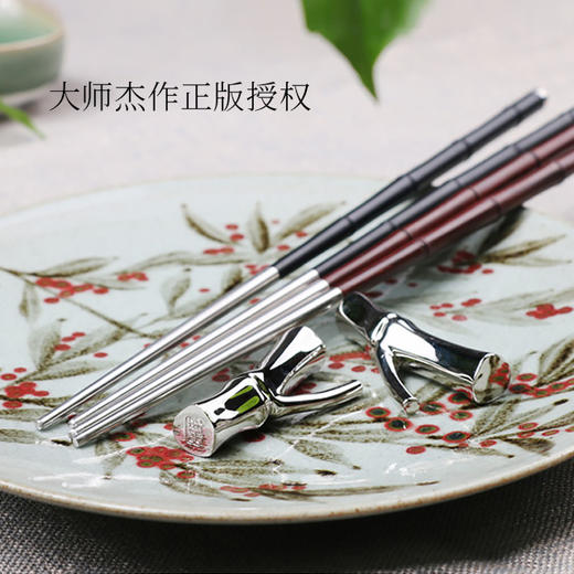 吴昌硕《风竹》筷子套装 | 一双筷子，高品味 商品图1