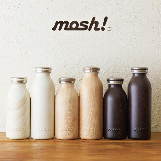 日本进口品牌mosh保温杯牛奶杯350ml可爱小清新学生保温水壶