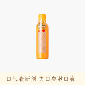 「30秒漱出清新口气」超大罐600ml装王菲款 Propolinse比那氏蜂胶漱口水 600ml 口气清新剂 去口臭漱口液 香港直邮