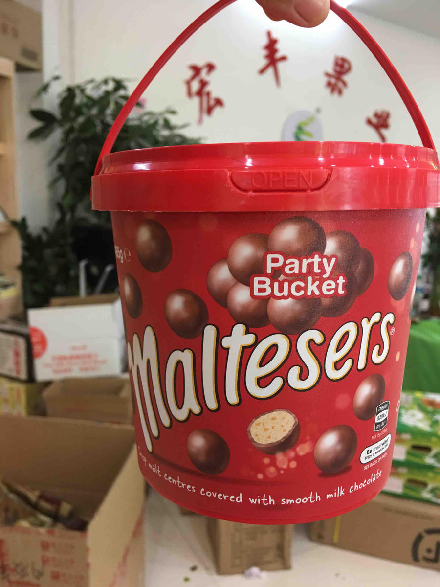 宏丰精选 澳大利亚麦提莎牛奶巧克力豆 桶装465克