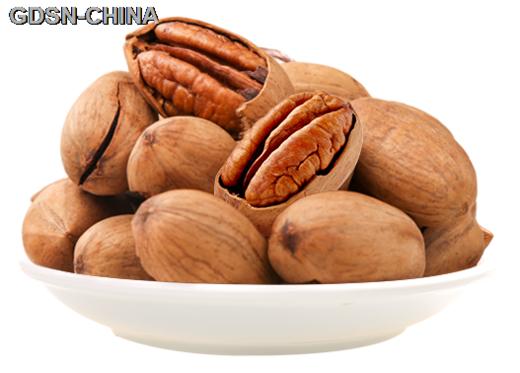 三只松鼠碧根果225g 商品图0