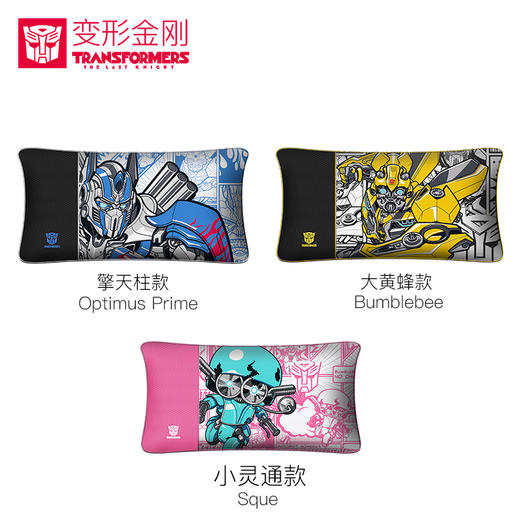 （永久下架）变形金刚汽车腰靠 商品图2