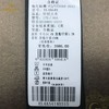 乔万尼修身羊毛呢大衣EL4A541403 商品缩略图4